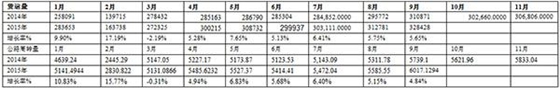 圖片1.jpg