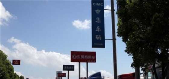 東風(fēng)牽引載貨專(zhuān)用在市場(chǎng)占壟斷地位  汽車(chē)輪轂軸承
