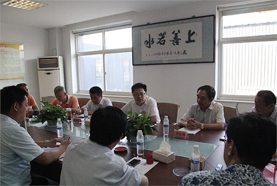臨清軸承產(chǎn)業(yè)聯(lián)盟會(huì )議.賽襄軸承網(wǎng)站資訊.