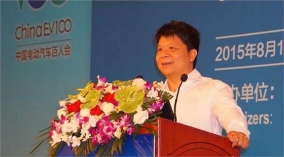 華為.賽襄軸承網(wǎng)站資訊