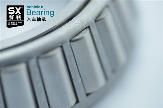 圓錐滾子軸承.賽襄軸承網(wǎng)站資訊