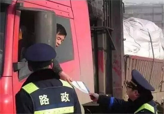 交通部頒布新規 交警路政不能收罰款.賽襄軸承網(wǎng)站資訊