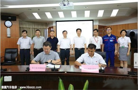 玉柴集團與廣西日報進(jìn)行合作.賽襄軸承網(wǎng)站資訊
