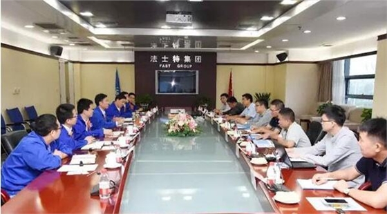 集瑞聯(lián)合重工公司到訪(fǎng)法士特.賽襄軸承網(wǎng)站資訊.jpg