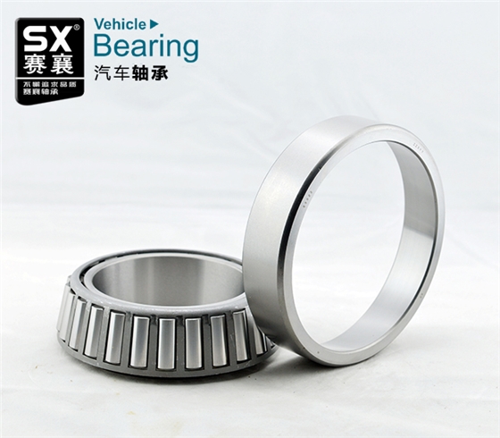 圓錐滾子軸承廠(chǎng)家