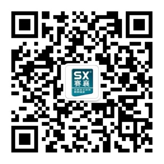 平面軸承廠(chǎng)家
