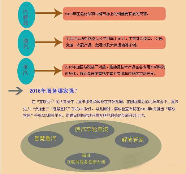 圖片4.png