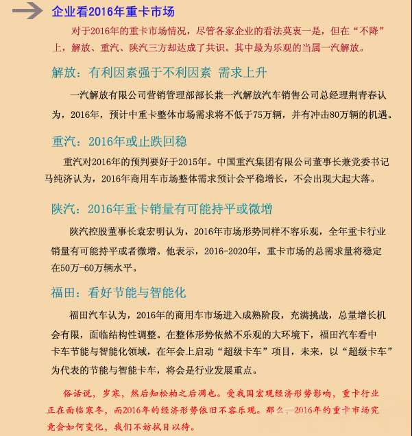圖片5.png