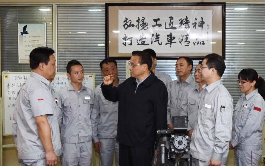 李克強總理十堰為“中國制造”加油！ 賽襄軸承