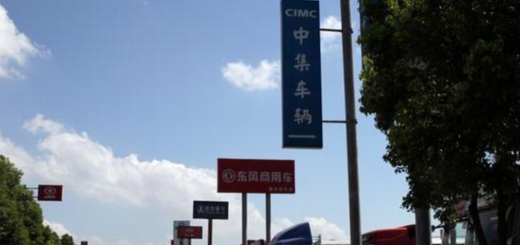 東風(fēng)牽引載貨專(zhuān)用在市場(chǎng)占壟斷地位  汽車(chē)輪轂軸承