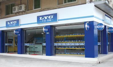 洛陽(yáng)軸承的搜索結果_百度圖片搜索.png