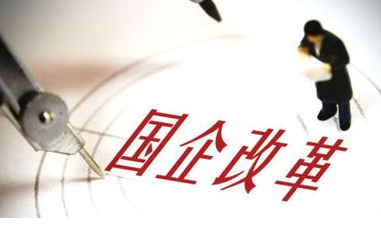 東北老國企的搜索結果_百度圖片搜索.png