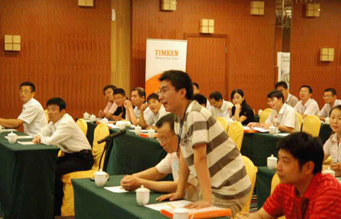 2016首屆軸承研討會(huì )在聊城召開(kāi).png賽襄軸承網(wǎng)站資訊