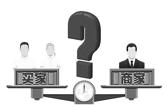 堅決抵制 低價(jià)競爭.賽襄軸承網(wǎng)站資訊