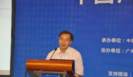 中國汽車(chē)零部件行業(yè)趨勢論壇.賽襄軸承網(wǎng)站資訊.
