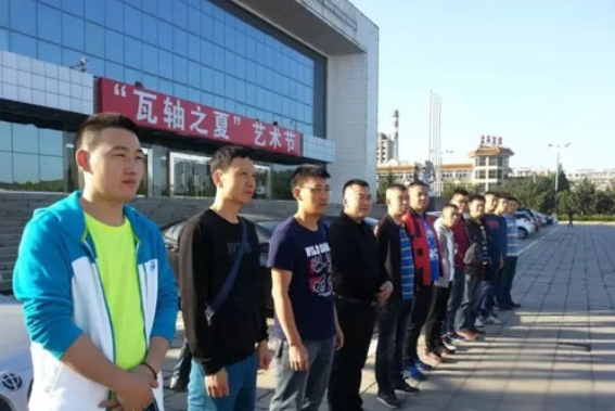 瓦軸選派員工進(jìn)修培訓.賽襄軸承網(wǎng)站資訊.