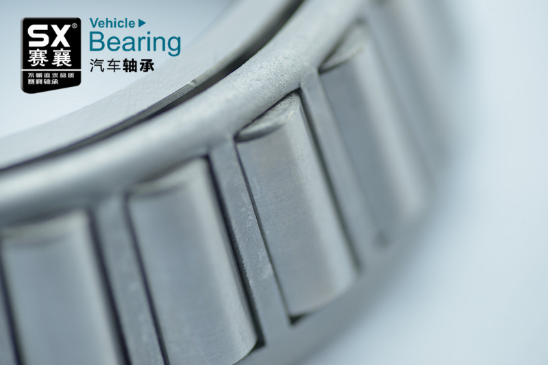 圓錐滾子軸承.賽襄軸承網(wǎng)站資訊