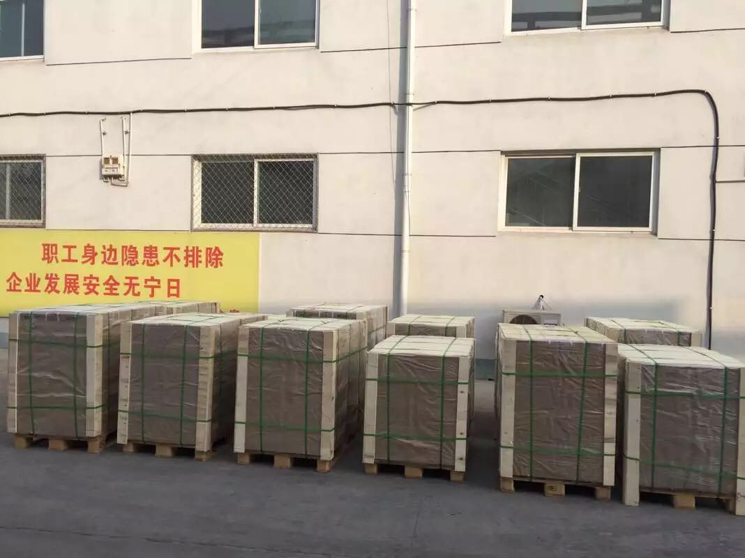 出貨.sx賽襄