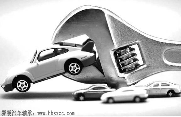 汽車(chē)后市場(chǎng).賽襄軸承網(wǎng)站資訊