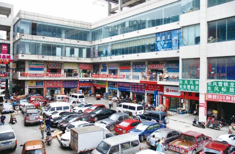 汽配市場(chǎng).賽襄軸承網(wǎng)站資訊