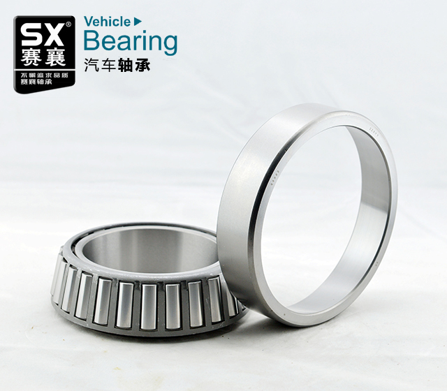 圓錐滾子軸承廠(chǎng)家