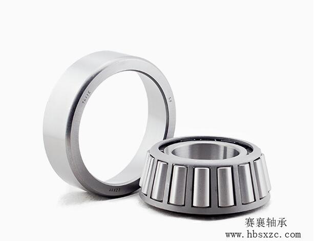 圓錐滾子軸承制造廠(chǎng)