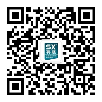 湖北圓錐滾子軸承廠(chǎng)家
