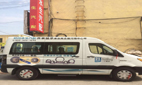 宣傳車(chē)側面
