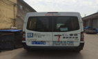 宣傳車(chē)后面