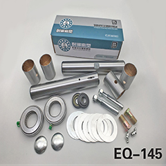 EQ-145轉向節主銷(xiāo)修理包